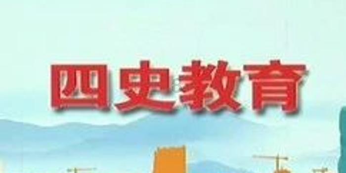 集装箱货运列车拼图
